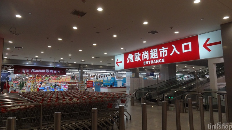 沃爾瑪、大潤發(fā)、歐尚、永輝上半年迎來哪些調(diào)整