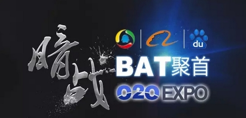 從京東離職的10個副總裁，多在O2O領(lǐng)域創(chuàng)業(yè)