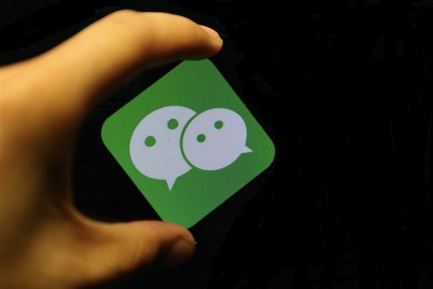 微信電商生態(tài)，缺少一個類似“微信紅包”一樣的引爆產(chǎn)品!